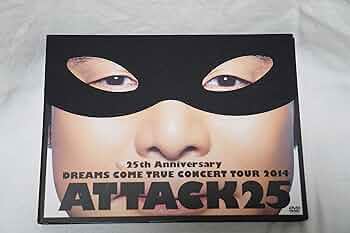 DREAMS COME TRUE/25th Anniversary DREAM… 81x6aqh+4VL._UF350,350_QL50_.jpg